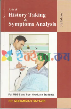 Artsof history Taking and Symptoms analysis