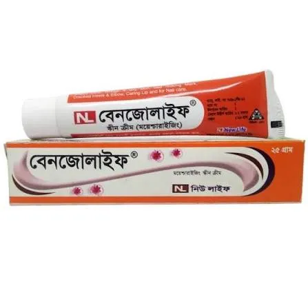 Bron Cure Medicated Cream 20gm